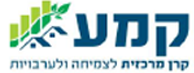 קמע